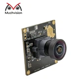 IMX327 Modúl Ceamara USB 2MP Braiteoir CMOS Íseal -Solas Íseal HD le HDR Focus Dearadh Dearadh Dlúth le haghaidh Fís Tionscail
